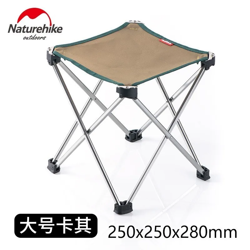 Naturehike 250*250*280MM Large Ultralight Outdoor Foldable Folding