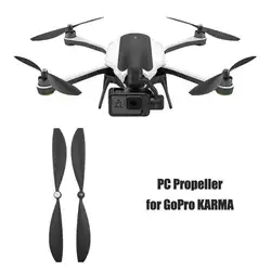 Quick Release пропеллеры S Летающий сменные лезвия для GoPro Karma RC Drone Aerial камера лезвие интимные аксессуары