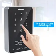 Система контроля доступа двери RFID считыватель карт Пароль Клавиатура доступа машина управления Лер