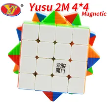 YJ Yusu 2 м 4x4x4 Магнитный куб 4*4*4 головоломка Yusu V2 м Yongjun игрушки профессиональные 4x4 магниты кубики