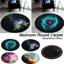 100/80/60 см модная обувь с изображением Вселенной и звездного неба принт Спальня Гостиная коврик входной коврик Балконный коврик для детей, изделия для игры