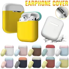 Airpods Case Mini Cute Colorful Headphones Wireless Bluetooth Dust-proof Soft Shell Two-tone 10 Kinds Of Color Free Combination