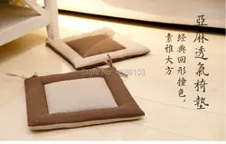 Японский стиль стул подушку 2 шт. 40x40 см подушка для медитации напольные подушки для журнальный столик и чайный стол