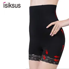 Isiksus Корсет Талии Тренажер Формирователи тела женское моделирующее белье трусики бесшовные подтягивающие кружевное нижнее белье Пояс WT003