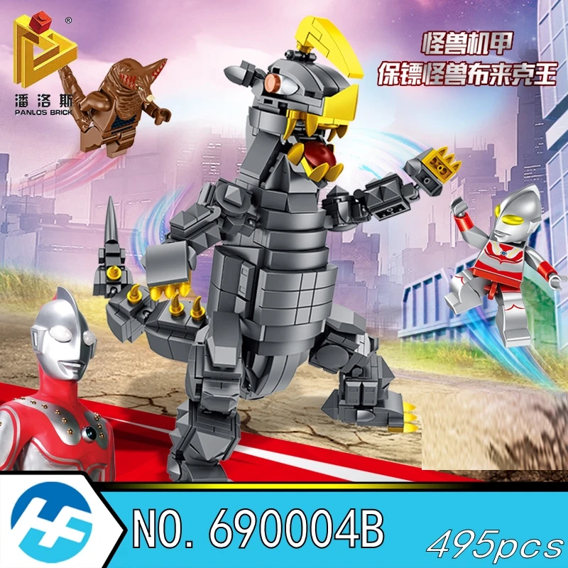 

Genuine licensing Ultraman Zoffy Monster Black King Anime model Building Blocks Bricks legoset Panlos 690004B