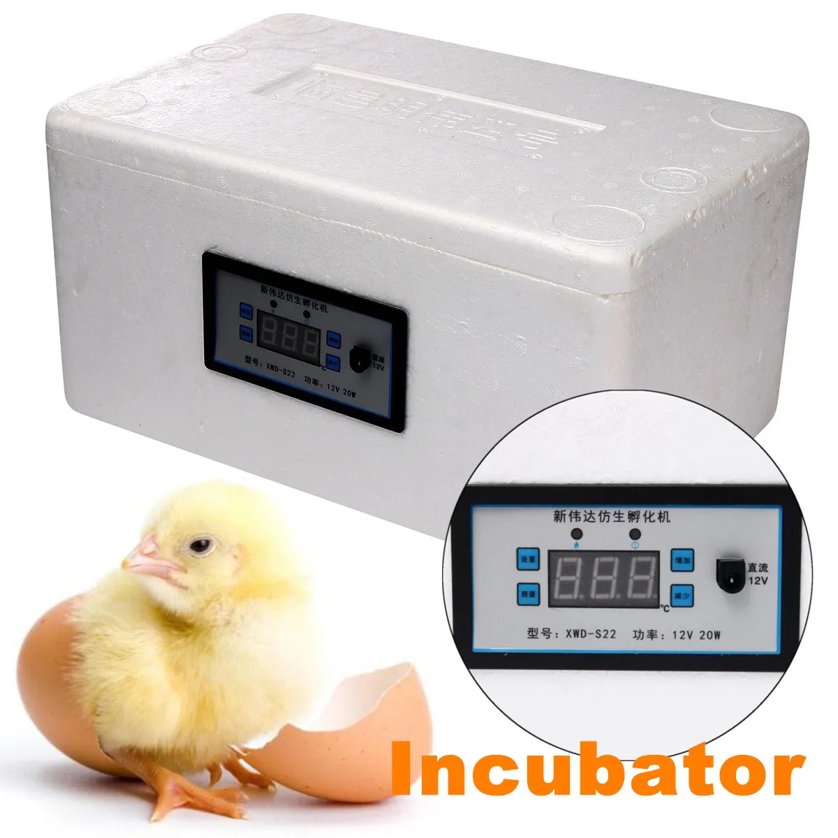 22 Position Automatic Digital Family Eggs Incubator Chicken Poultry Hatcher Home Foam Waterbed Incubator 31x20x22cm 22 Position Automatic Digital Family Eggs Incubator Chicken Poultry Hatcher Home Foam Waterbed Incubator 31x20x22cm