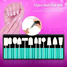 12 шт. головка сменное устройство для ногтей чистый шерстяные коронки маникюрный набор педикюр шлифовальный пилочка для ногтей сверла инструмент для маникюра