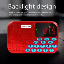 Цифровой портативный стерео плеер AM/FM радио динамик Mp3 музыкальный плеер 3,5 мм аудио светодиодный дисплей