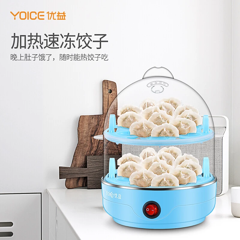 home electric Microwave Egg Cooker Double Layer Automatic Power-off Mini Egg Steamer Egg Steaming machine Egg Soup