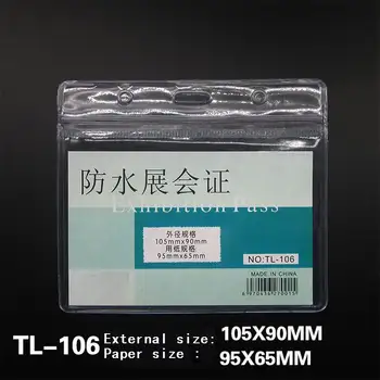 

Wholesale 500PCS Horizontal Clear PVC Waterproof Exhibition ID Name Card Badge Holders / Hang rope / Lanyard