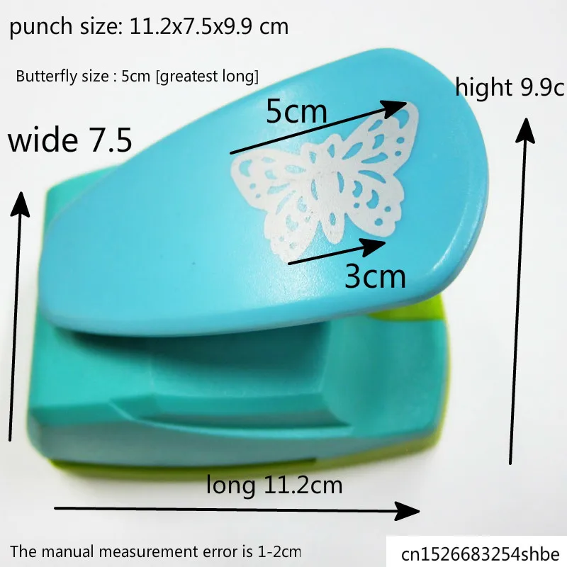5 см размер бабочки удары большой ремесло декоративный Дырокол красивый перфоратор ручная металлическая машина пробивая бумажные карты инструмент