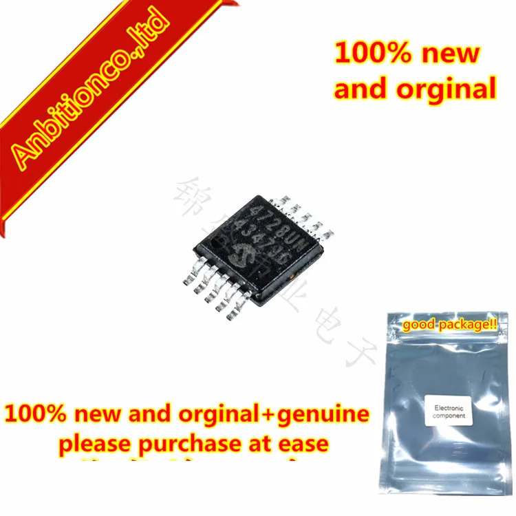 5 шт. новинка 100% оригинальная модель/UN MCP4728 4728UN MSOP10 DAC 12 разрядный