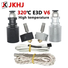 3D-принтеры Запчасти 0,4/1,75 мм E3D V6 Hotend Комплект Высокая температура версии 320 градусов J-head дистанционный экструдер 12 V 24 V подключения печатающей головки