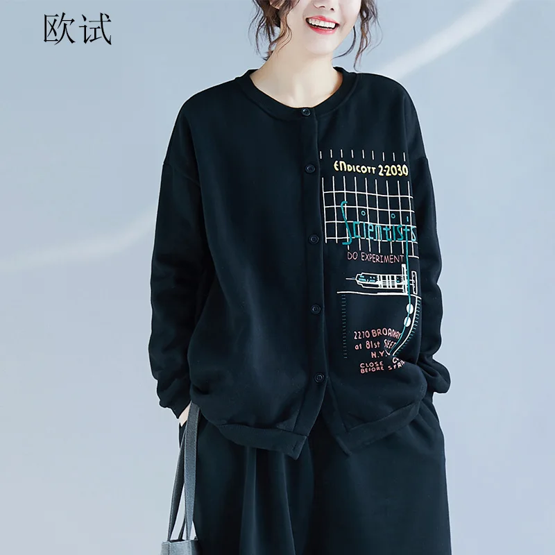 Women Korean Jacket Long Sleeve Art Grid Printed Velvet Autumn Winter Plus Size Harajuku Jackets