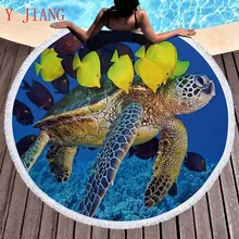 Океанские черепахи, микрофибра, Круглый пляжный полотенце с макраме, 150 см, большой, для женщин, коврик для йоги, летний, для взрослых, коврик для пикника, одеяло для путешествий