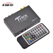 Автомобильная электроника ТВ-приемник высокая скорость 160 км/ч 4 мобильность чип цифровой автомобильный DVB T2 Автомобильная двойная антенна HD tv Box T338B