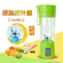 Beijamei зарядка портативный Электрический блендер Бытовая Мини соковыжималка машина электрическая чашка для фруктового сока здоровье кухонные инструменты