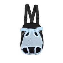 Портативный Pet Dog Carrier Передняя сумка Chest Pack-размер XL(синий
