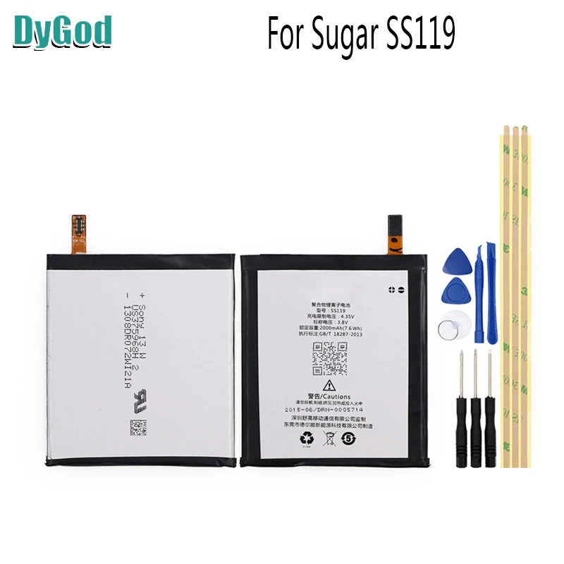 2000 мАч для Sugar SS119 Экстрим Замена батареи Bateria Batterie Мобильный телефон + Инструменты