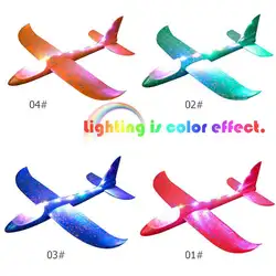 48 см 3 режима светодиодный свет игрушка "самолет" ручной запуск бросить планер EVA модель самолета наружные спортивные игрушки для детей