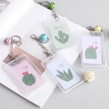 1pcs Cute Cactus Card Case Cartoon Cat Card Cover Fashion Card Holder Kids Gift Office School Supplies Stationery