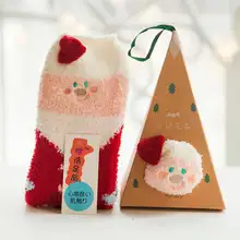 Новые зимние для взрослых и детей рождественский носки родитель-ребенок носки Утепленная одежда коралловые флисовые Носки Подарки #1026