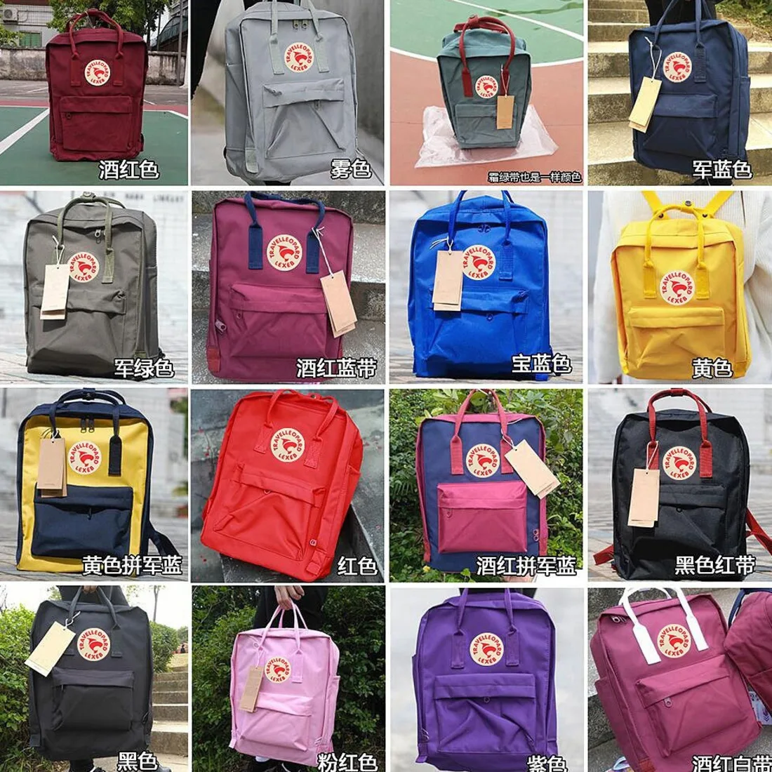 

Original kanken Backpack Classic Mini Mochilas School Bag 2018 16l With Fox Logo Backpack Women Men Boy Girls Kid 2019
