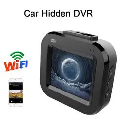 HD 1080 P Мини Автомобильный dvr с Wi-Fi Парковка Мониторинг салона автомобиля тире камера столкновения Индукционная петля видео движения Detetion