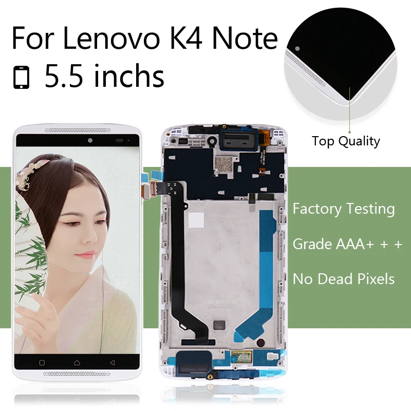 Для Lenovo Vibe K4 Note A7010 K51c78 ЖК сенсорный экран дигитайзер + рамка в сборе для дисплей