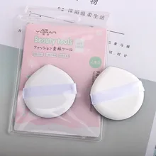 В форме сердца пуф для макияжа воздушная подушка мягкая губка слоеный сухой влажный консилер основа гладкая пудра косметический набор инструмент