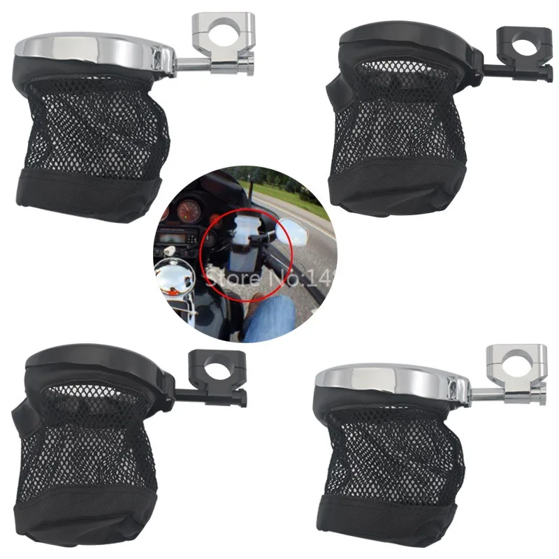 Универсальный 22 мм регулируемый кронштейн грузовой сетчатый руль Rider Cup Holder руль бутылка