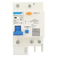 DZ47LE-63 1P+N C63 RCCB Residual Current Circuit Breaker 230V 63A 30mA Air circuit breaker Brand New 10pcs hydraulic electromagnetic circuit breaker hd 30 1p 23a device protects the over magnetic circuit breaker