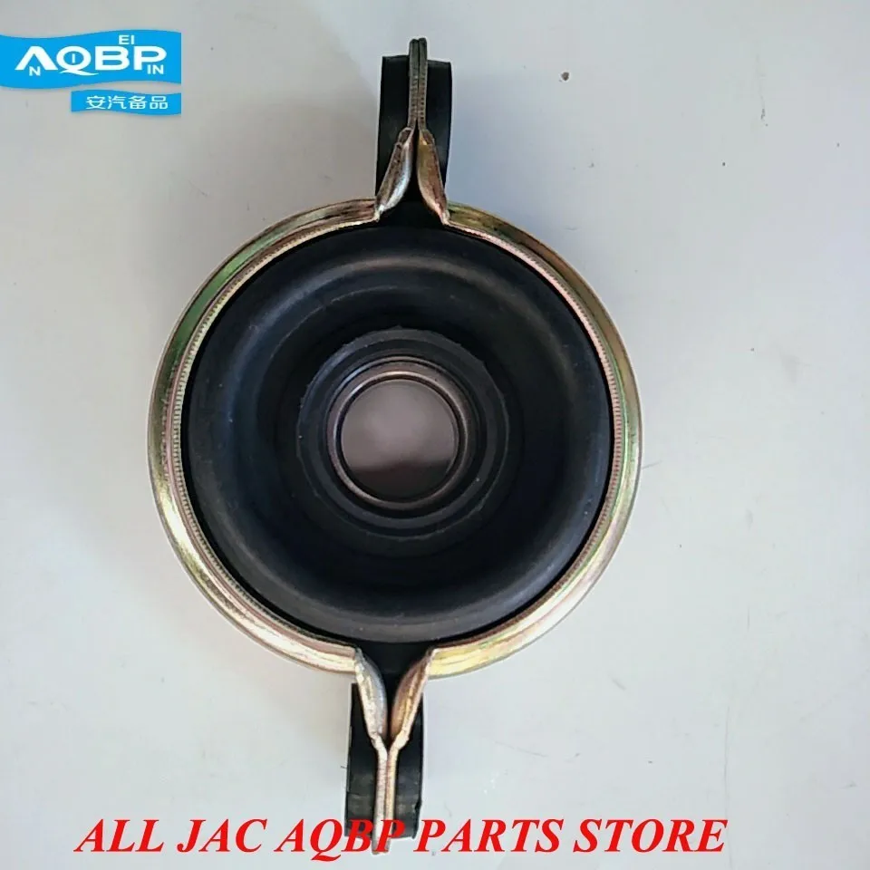 

oe Number 49130-4A001 for JAC Refine Drive shaft lifting lug rotary table Auto Replacement Parts Transmission Drivetrain China