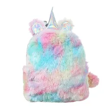 Модные милые рюкзаки с единорогом из мультфильма; Kawaii Bagpacks; сумки для девочек; единорог; кружка; чашка; единорог; хлопковые тапочки; праздничное украшение