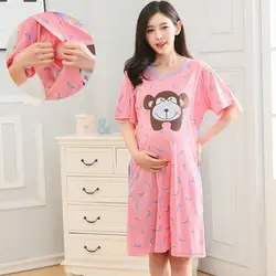 Летние пижамы для беременных и кормящих женщин для беременных и кормящих ночное белье халат хлопок с коротким рукавом Блузка для кормления