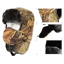 Ветрозащитная шапка унисекс лобовое стекло Кепка корейский Стиль Уличная теплая хлопковая шапка для зимы камуфляж утолщенная защита ушей альпинистская