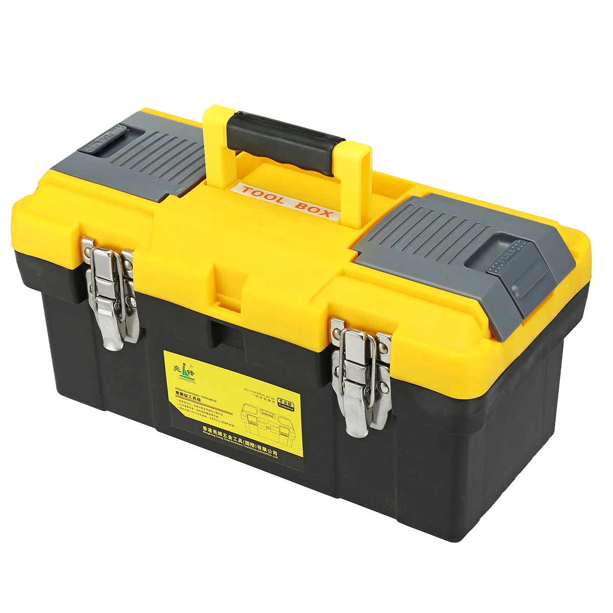 Comprar Caja de herramientas de plástico portátil organizador de almacenamiento de cofre Kits de compartimiento de bandeja Caja de Herramientas contenedor de 14 17 19 pulgadas