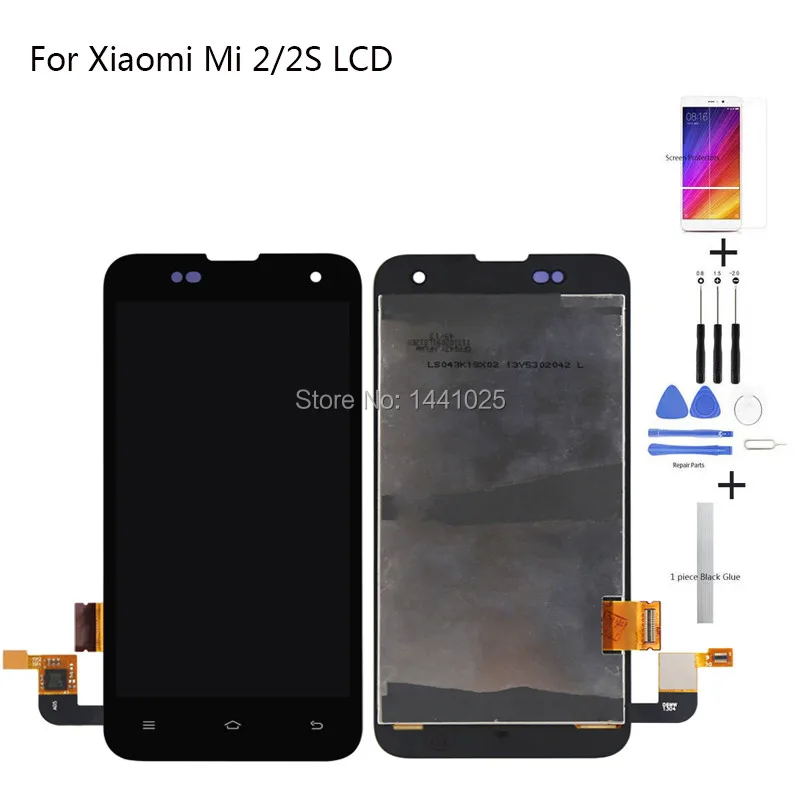 Экран дисплея замена для Xiaomi Mi 2 LCD сенсорный экран 4 3 дюйма черный 2S с рамкой |