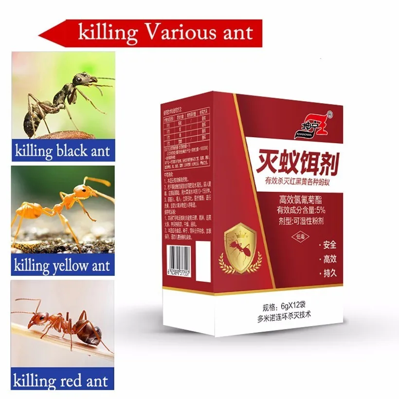 12 упаковок, сильнодействующий эффективный муравьев, убивающий приманку, инсектицид, красно-черные муравьи и термитовый убийца, борьба с вредителями для кухни, ресторана