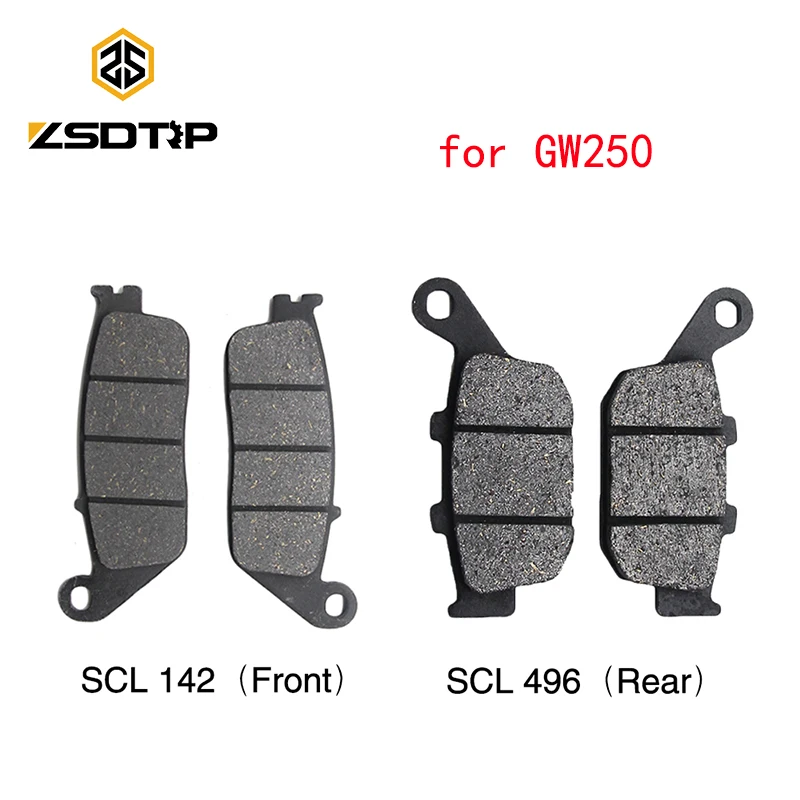 Тормозные колодки ZSDTRP GW250 для мотоциклов Suzuki 2015 2016 передние и задние тормозные