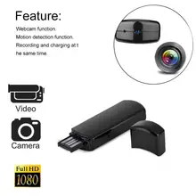 960 p Flash Drive U Disk Mini DV Câmera de Segurança De Detecção De Movimento Webcam Áudio DVR Filmadora Gravador de Vídeo 2019 Nova