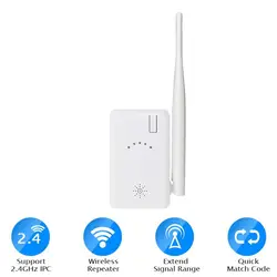 Hiseeu Wi Fi Range Extender Ретранслятор IPC маршрутизатор для беспроводной безопасности камера проводной NVR быть