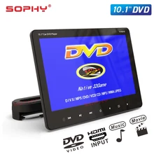 10,1 дюймов Автомобильный монитор DVD MP5 FM HDMI видео вход/выход SH1018 DVD