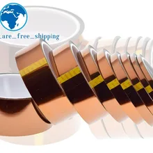 33 м x 5-40 мм высокотемпературная полиимидная лента термостойкая изоляционная Полиимидная Пленка клейкая лента 10 мм