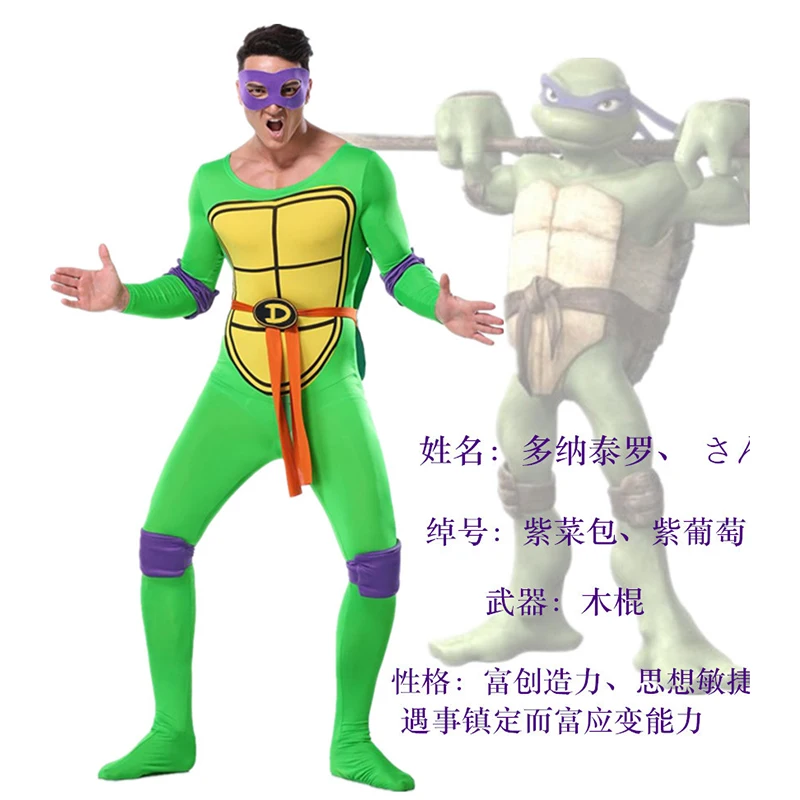 Костюм воина Черепашки-ниндзя для взрослых и мужчин на Хэллоуин, зеленый костюм ниндзя, костюм для косплея с поясом черепахи, карнавальный костюм