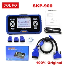 Новое поступление, Супер OBD SKP-900, профессиональный ключевой программатор SKP 900 V5.0, поддержка почти всех автомобилей SKP900,, DHL