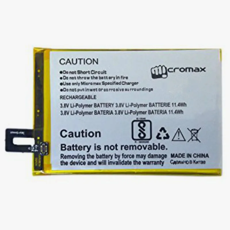 Аккумулятор 3000 мАч для Micromax Canvas Mega 2/Q426 аккумулятор аккумуляторная батарея