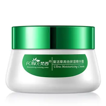 

Anastatica Essence Face Moisturizing Cream Repair Plant Extracts Day Cream Skin Care Lazy Cream