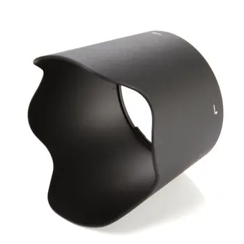 

HB-7 II Plastic Petal Lens Hood for Af Nikkor 80-200mm F/2.8d Ed Lens Black