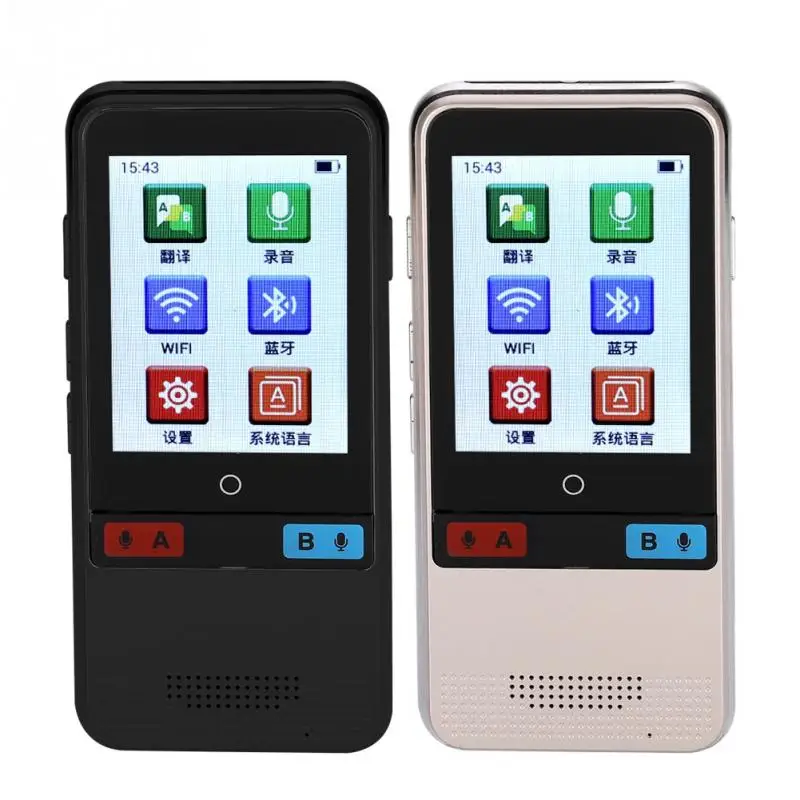 

Portable Translator 2.4 inch WIFI Wireless Bluetooth Pocket Interpreter Real Time Voice Multilingual Translator No Noise